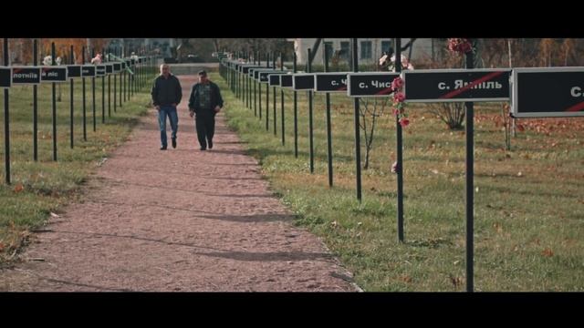 Чорнобиль 2015