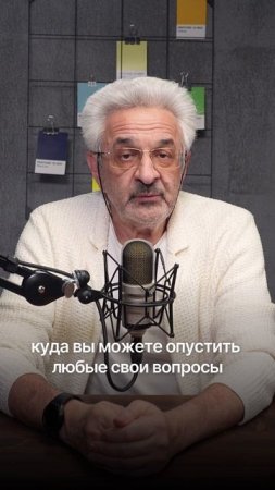 Ждём ваши вопросы в магазине Подписные издания в Петербурге на Литейном 57