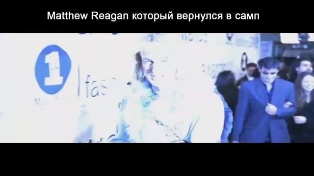 ох уж эти фанаты смотреть онлайн