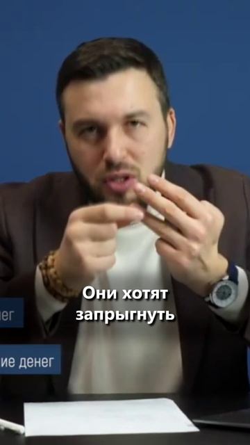 НАВЫКИ УПРАВЛЕНИЯ КАПИТАЛОМ! Финансовая Грамотность / Алексей Новицкий #финансы #инвестиции #etf