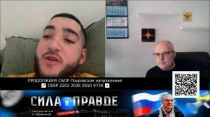Азербайджанец из Киева. Стоит ли Праздновать День Победы?