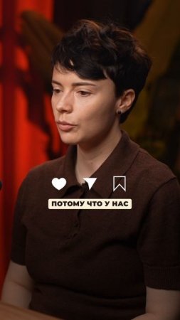 Кризис в бизнесе, жена собирается уйти! Что делать?