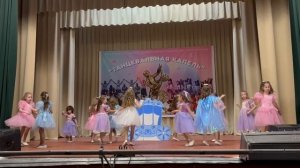 Танец "Золушка" дети 3-6 лет