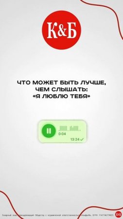 Короткая рабочая неделя только началась, а все мысли только об одном...