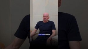 Отзыв