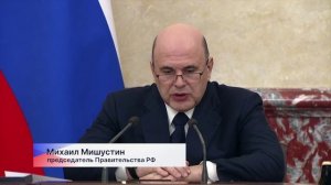 Лимит страхового возмещения для вкладов будет увеличен вдвое.
Новости экономики от 28.04.25