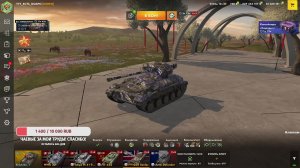 Этот Подписчик Бесит Красных И Разбирает Рандом! Tanks Blitz Танкиблиц Танки Блиц Танк Блитз Танкс