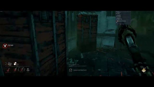 Димтрий Бэйл против мана с 1 перком или отпустим знаменитость 