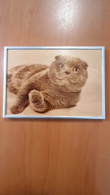 картина сделанная на заказ формат а4 #shorts смотреть онлайн