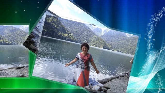 Любите, верьте,-продолжайте жить...... смотреть онлайн