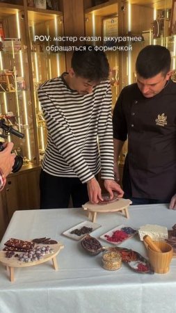 Случай в шоколадной мастерской
