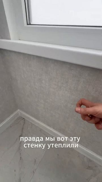 Обои в неотапливаемом помещении. Можно! смотреть онлайн