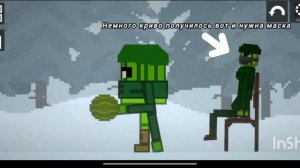 новые персонажи