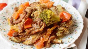 Баранина с овощами