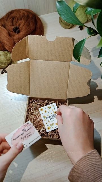 Из такого кусочка шерсти получается вот такой симпатяга 🐻
Это был милый заказ на миниатюру мишки💚