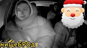 24 ВЫПУСК НОВОГОДНИЙ финальный