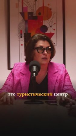 Воронеж – новый центр туризма?