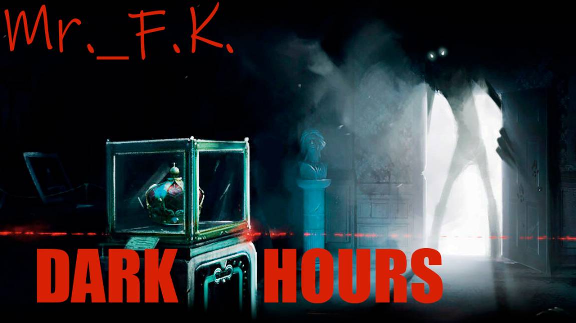 Darkhours  НЕ ВЫЖАЛИ С Настей смотреть онлайн