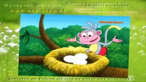 Даша Путешественница RYTP 1 часть.