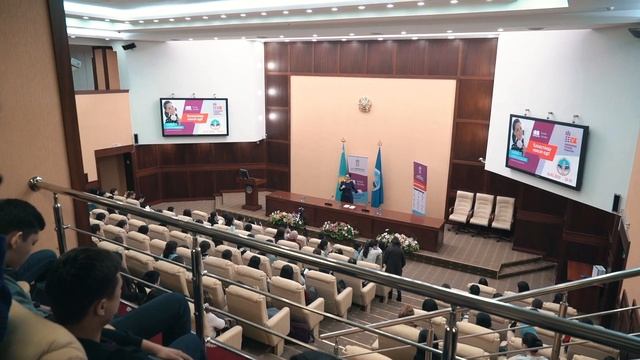 Есеновские чтения: 2017-2018. Сезон 4