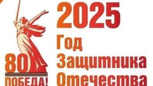 М. Шестериков Он честно завершил короткий бой...