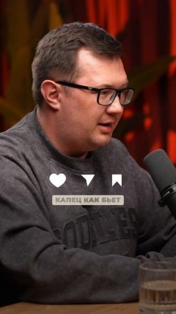 Почему предприниматели САМИ РАЗРУШАЮТ СВОЙ УСПЕХ?