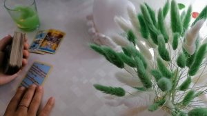 Сообщение мужчины для тебя