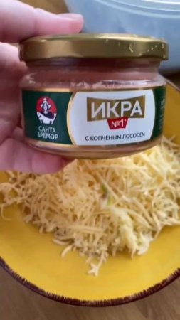 Готовим Запеченные мидии + икра подкопченная Санта Берримор + соус терияки