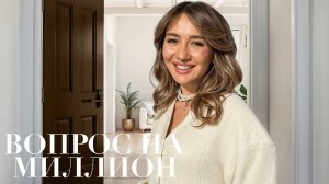 Жизнь после развода| Неудобные вопросы Кире Долговой