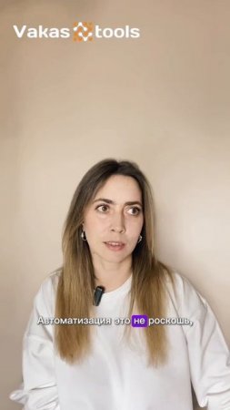 Стрем/норм в онлайн-проекте, часть 2!