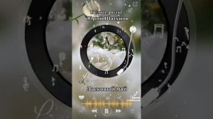 Ласковый май Белые розы 🔥