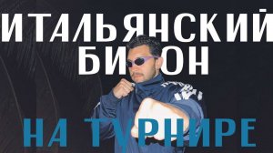 ТУРНИР ПО АРМРЕСТЛИНГУ В MOREON FITNESS + субтитры