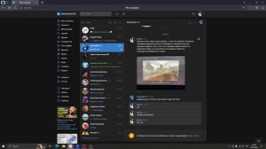 VK PLAY\stalcraft не запускается