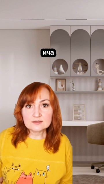 Вопрос-ответ. Робот пылесос. смотреть онлайн