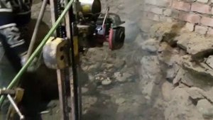 есть 4-работа в подвальном помещении