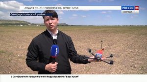 В Симферополе прошли учения добровольческого подразделения «Барс-Крым»