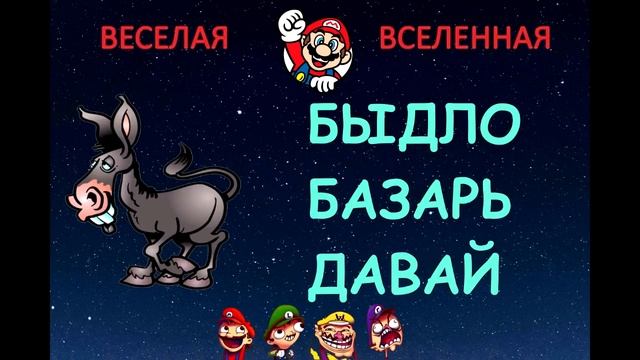 Евгений Вольнов - Пранки Коллекторы Хачатинка