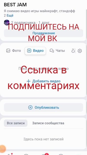 Ссылка на вк в комментариях #VK #skibiditoilet #agent #titans #memes #skibiditoiletmeme #skibidi