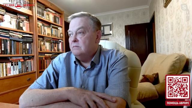 Евгений Спицын - Переписывание истории (5 мая 2025)