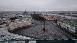 Какой будет погода в Петербурге в начале мая