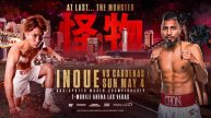 TOP RANK - NAOYA INOUE vs RAMON CARDENAS