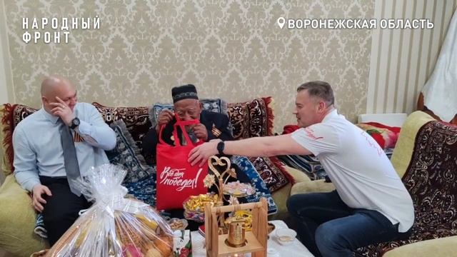 Народный фронт передал частичку Вечного огня 98-летнему труженику тыла из киргизского города Ош
