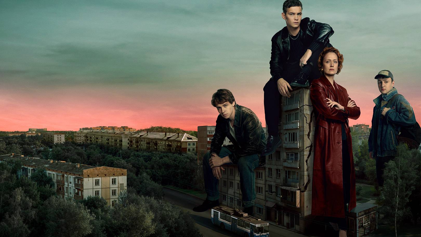 Дети перемен - 1 Сезон 1 серия СЕРИАЛ В ХОРОШЕМ КАЧЕСТВЕ