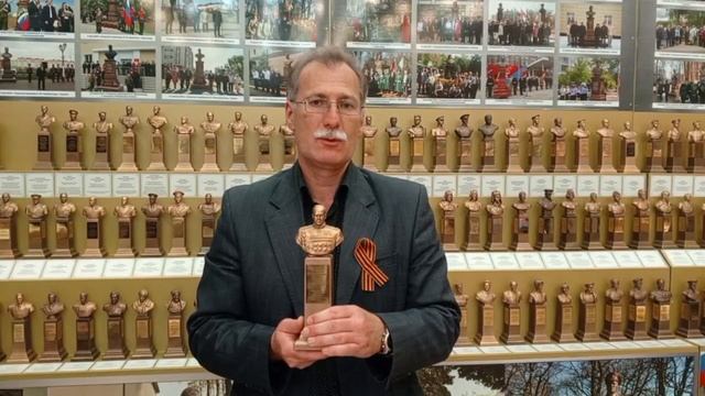 О маршале Победы Георгии Жукове