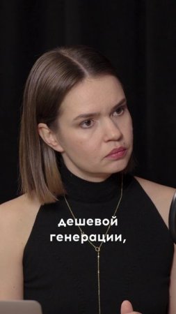 Почему Россия — рай для майнеров? #ит #цифровизация #майнинг