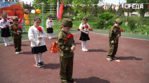 В детском саду №14 «Журавленок» прошло торжественное шествие «Бессмертного полка»