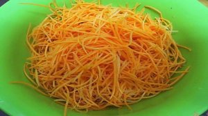 Морковь по-корейски