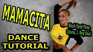 Уроки танцев. Учим танец №129. BLACK EYED PEAS - MAMACITA