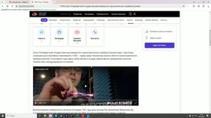 An overview of educational institutions in Russia: Университет аэрокосмического приборостроения