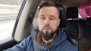 Отношения с клиентом